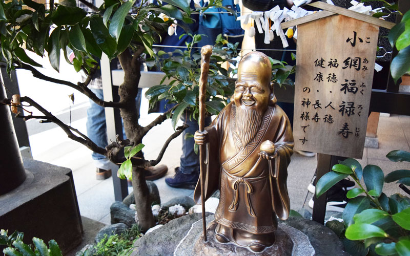 小網神社　福禄寿
