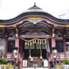 平河天満宮