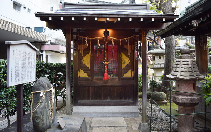 平河天満宮　平河稲荷神社
