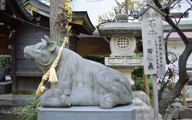 平河天満宮　石牛