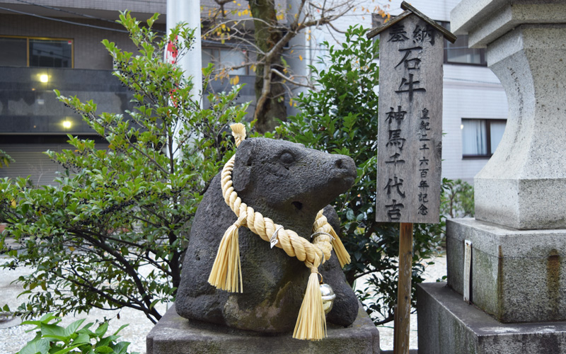 平河天満宮　石牛