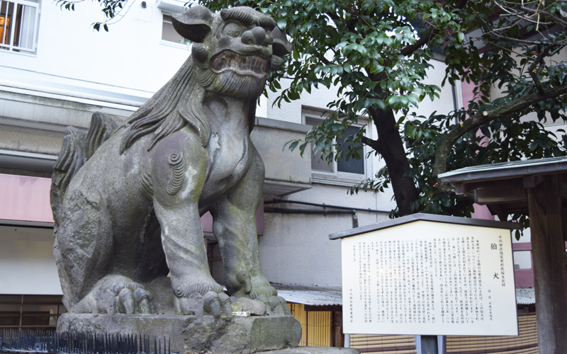 平河天満宮　狛犬