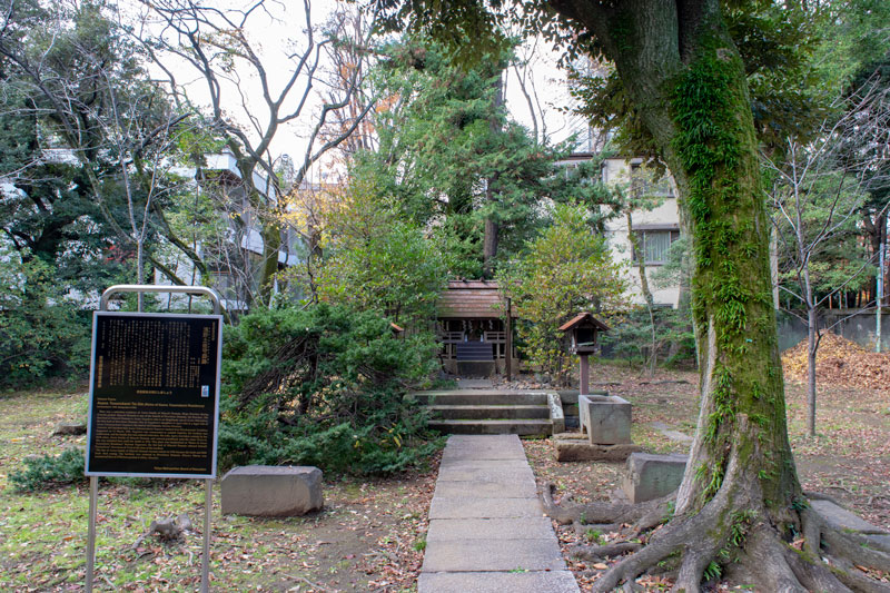 九神社