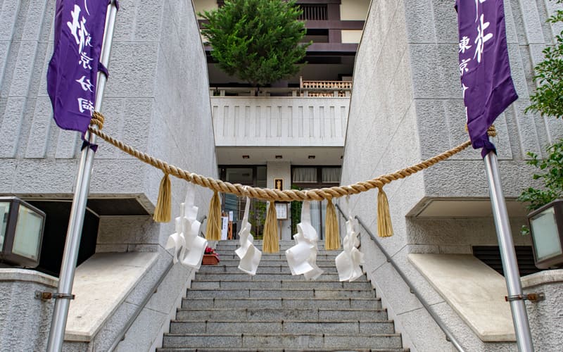 出雲大社東京分祀の鳥居