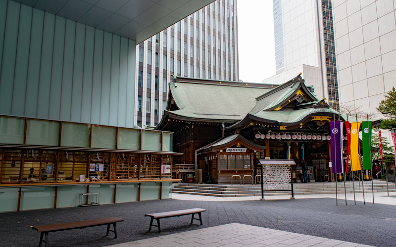 金刀比羅宮の社務所