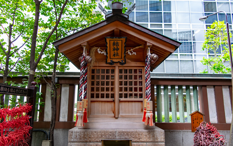 金刀比羅宮　結神社
