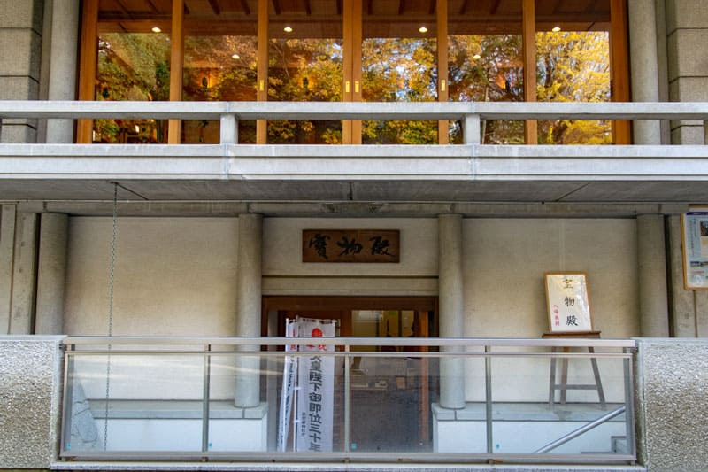 乃木神社宝物殿