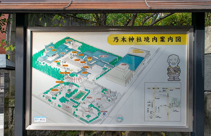 乃木神社案内図
