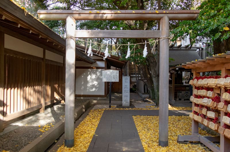 正松神社鳥居
