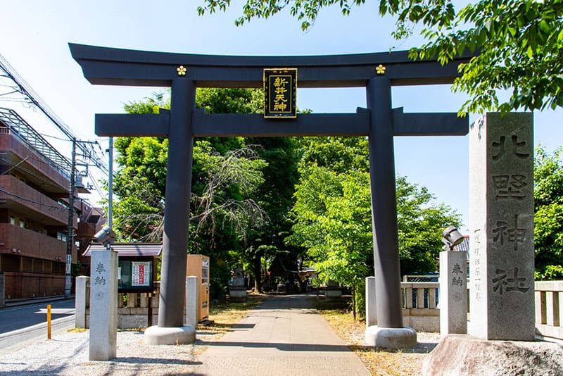 新井天神北野神社 鳥居