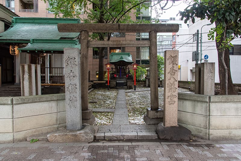 銀杏八幡宮　銀杏稲荷鳥居