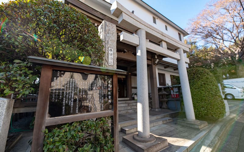 平田神社御由緒