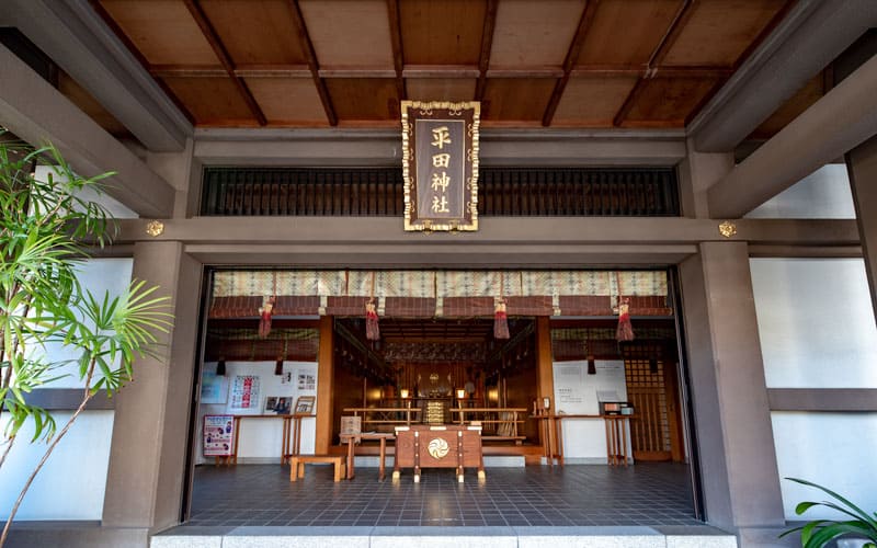 平田神社