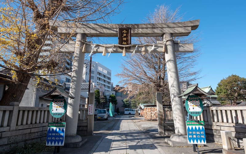 今戸神社の鳥居