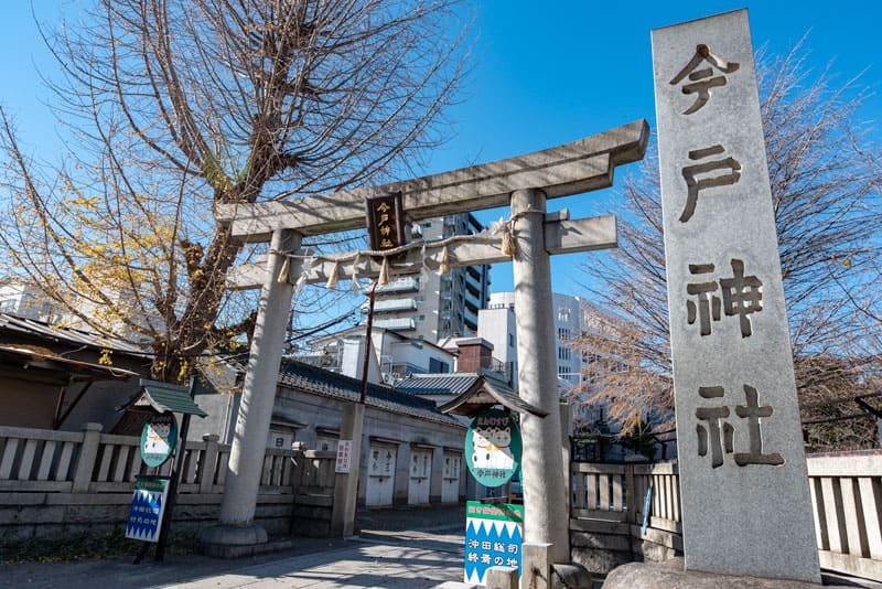 今戸神社入り口