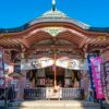 今戸神社