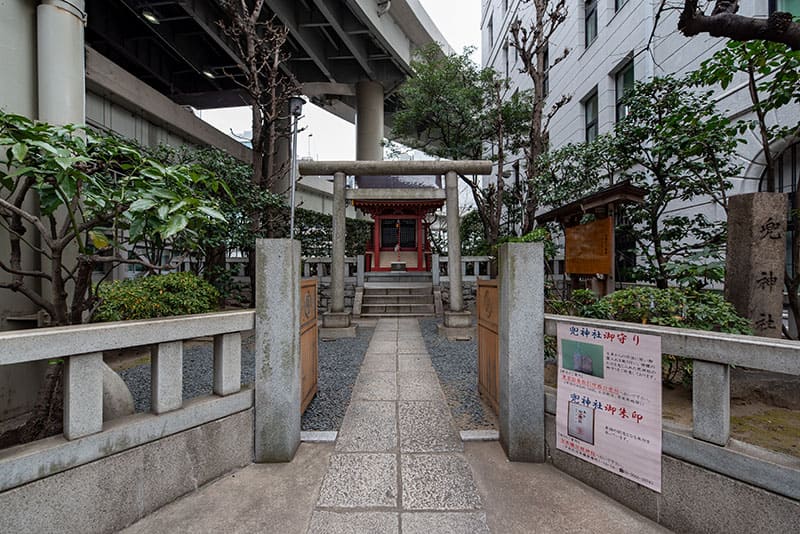 兜神社