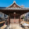 北野神社