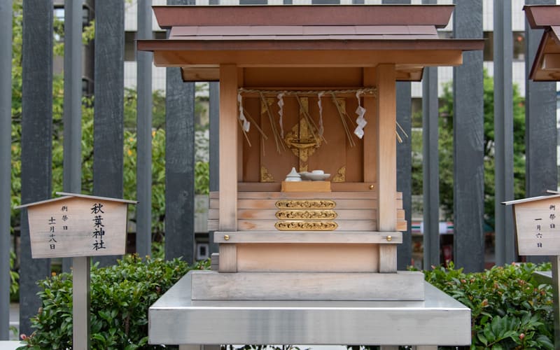 水天宮　秋葉神社