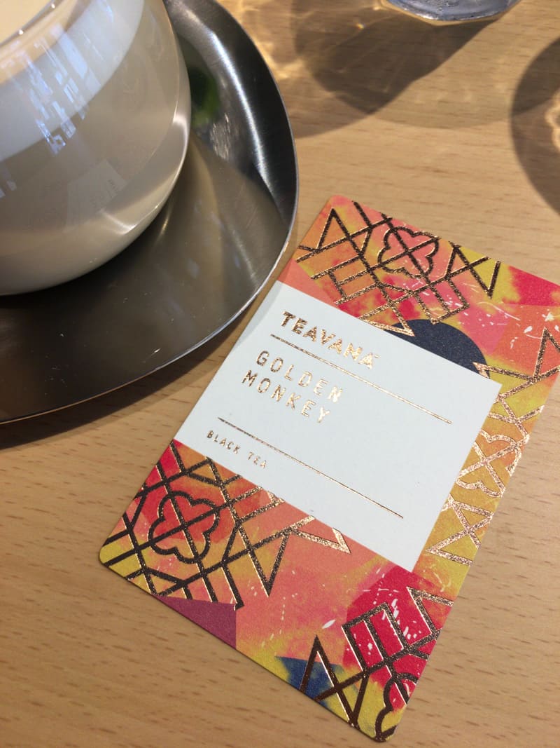スターバックスリザーブストア 銀座マロニエ通り店限定ミルクティー1