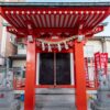 元徳稲荷神社