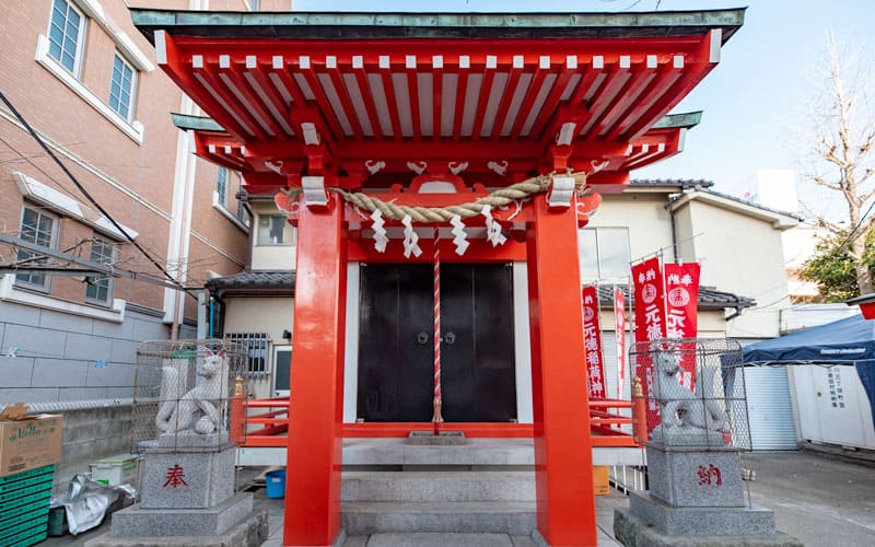元徳稲荷神社