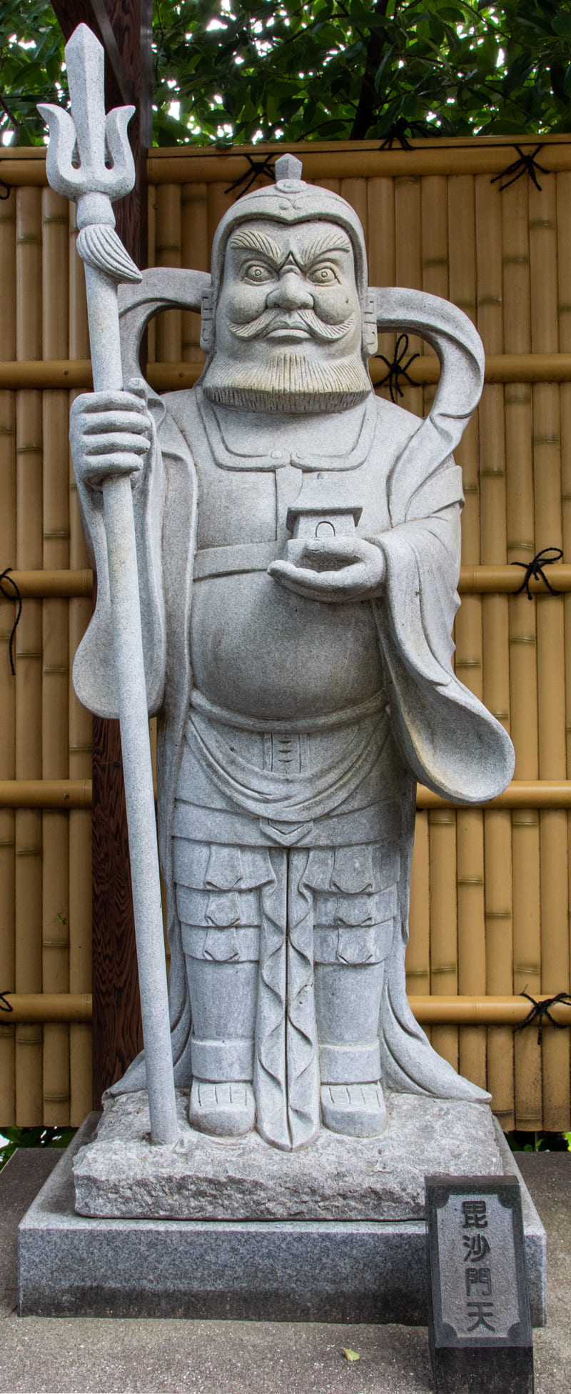 沼袋氷川神社　毘沙門天