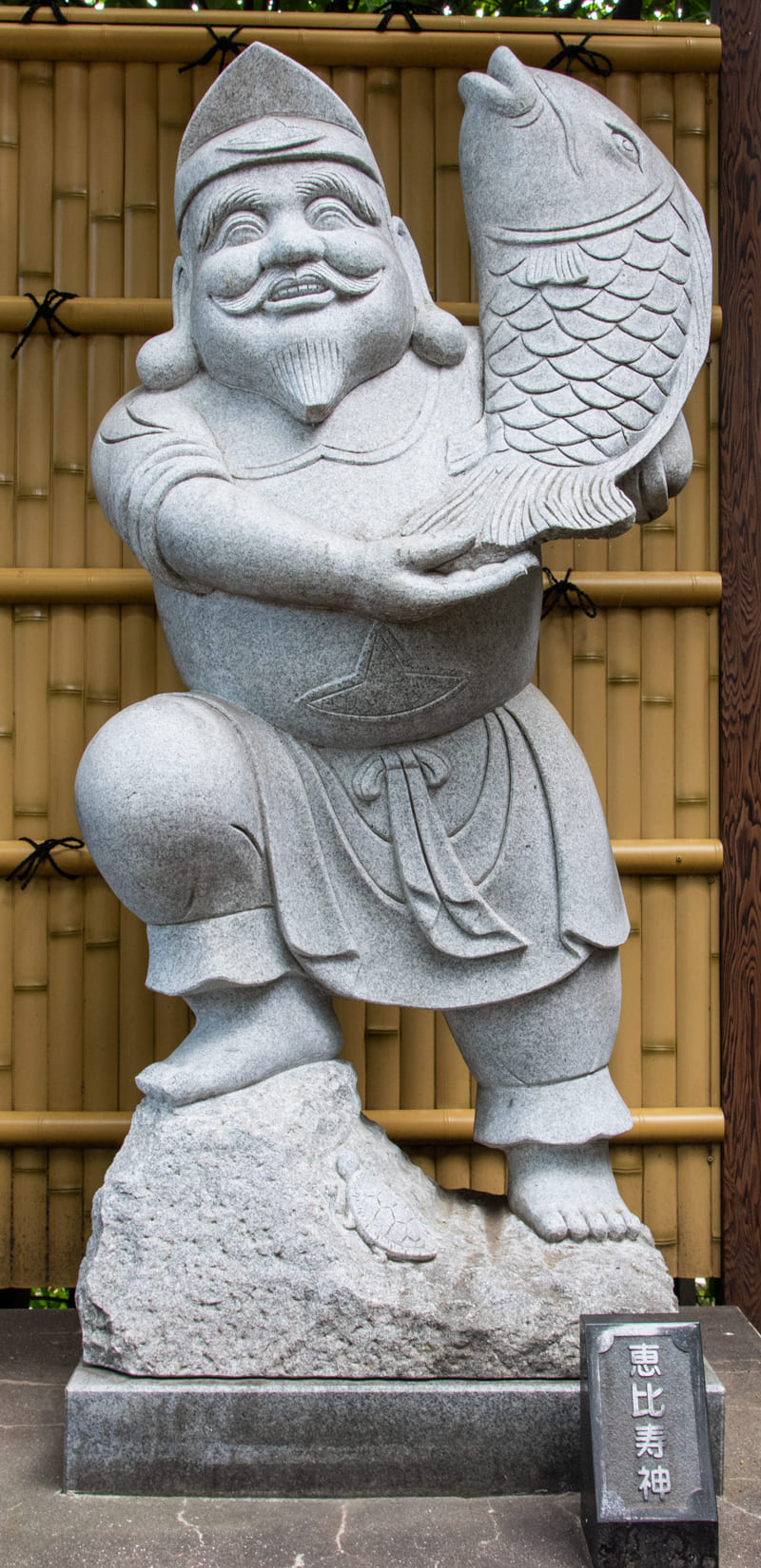沼袋氷川神社　恵比寿神
