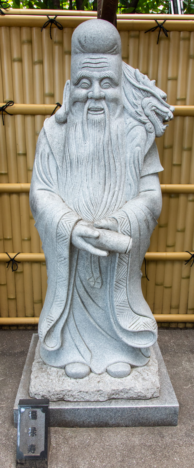 沼袋氷川神社　福禄寿