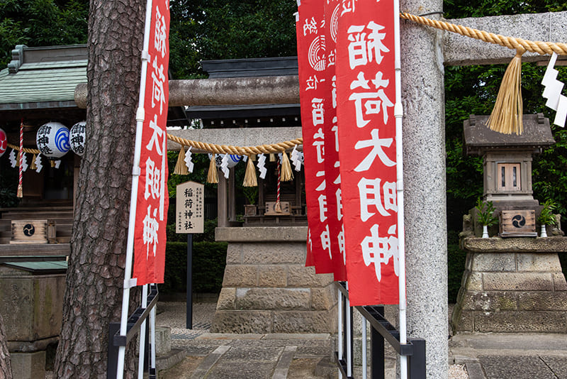沼袋氷川神社　稲荷神社鳥居