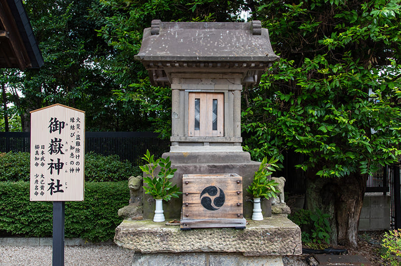 沼袋氷川神社　御嶽神社