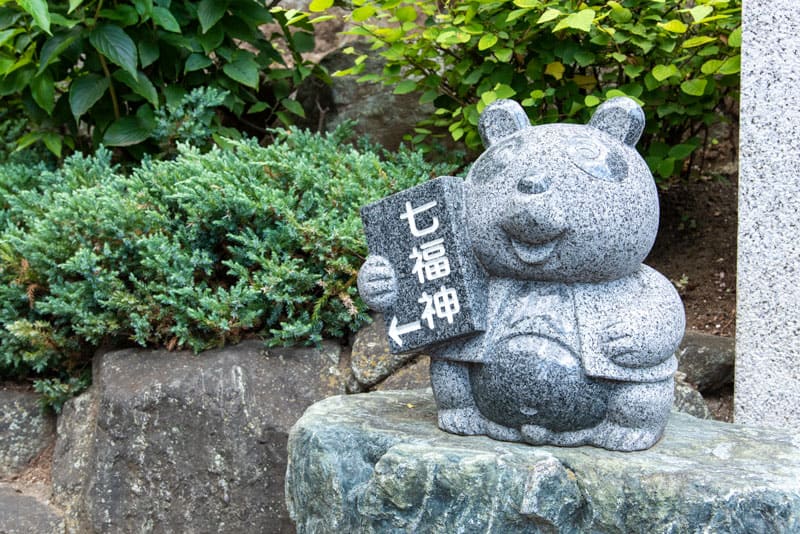 中野七福神入り口