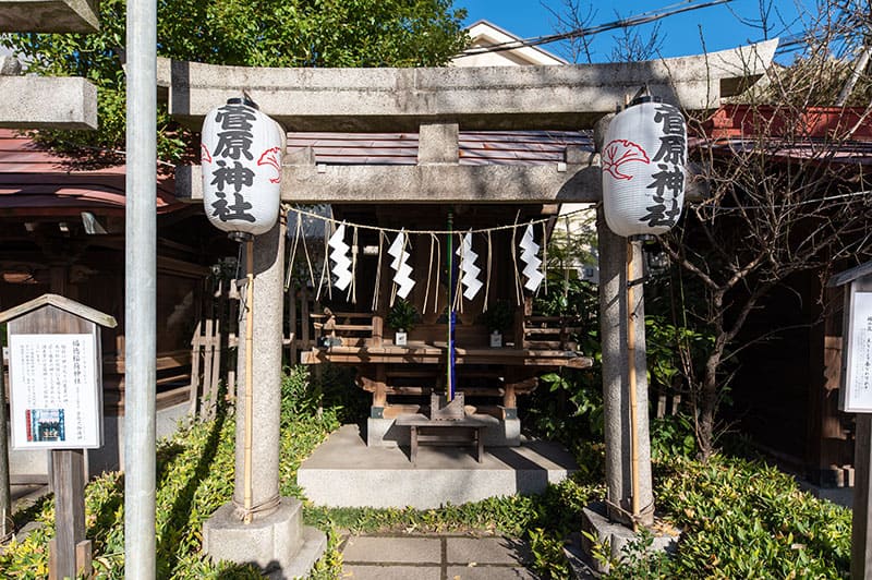 素盞雄神社　菅原神社