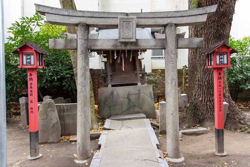 千代森神社 北辰宮