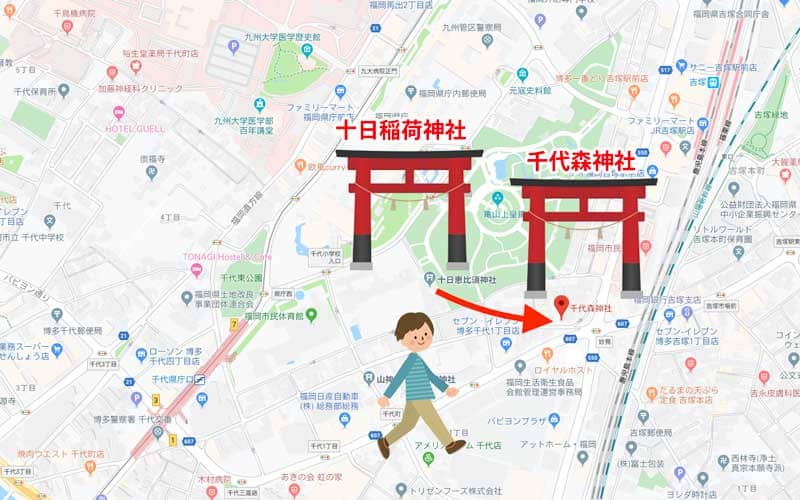 千代森神社までの道のり