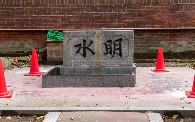 千代森神社 水明