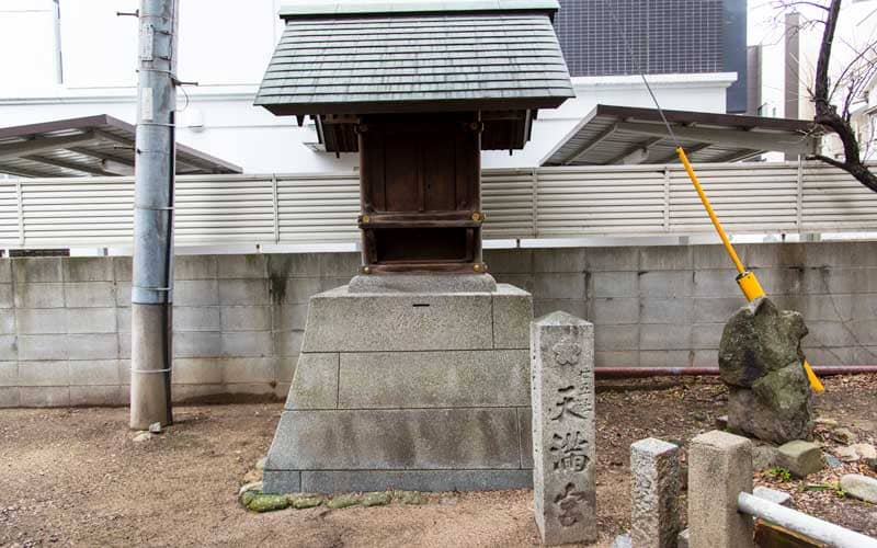 千代森神社 天満宮