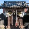 船橋東照宮　拝殿