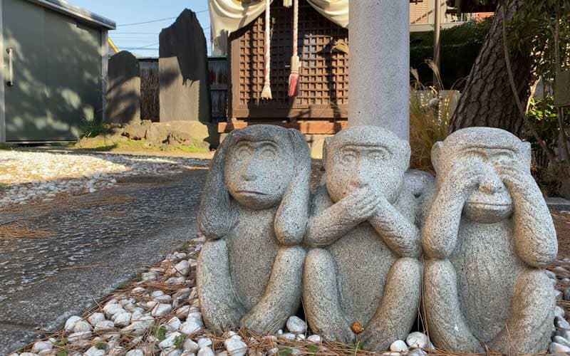 船橋東照宮 見ざる聞かざる言わざる