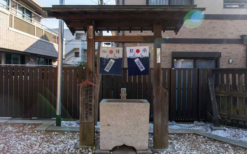 船橋東照宮 手水舎