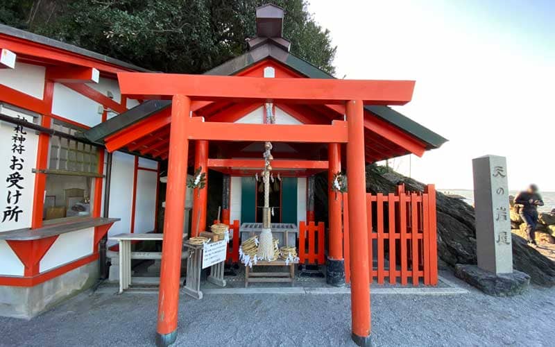二見興玉神社　天の岩屋拝殿