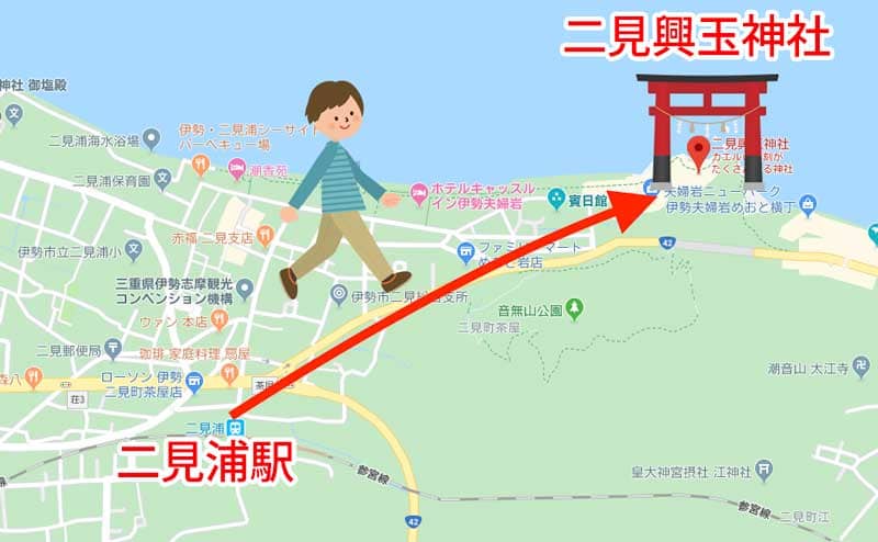 二見興玉神社　案内図