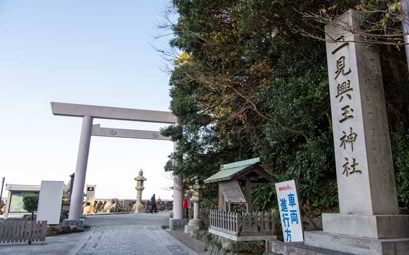 二見興玉神社　鳥居