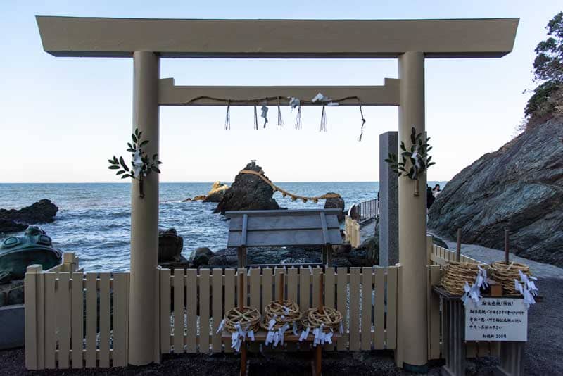 二見興玉神社　遥拝