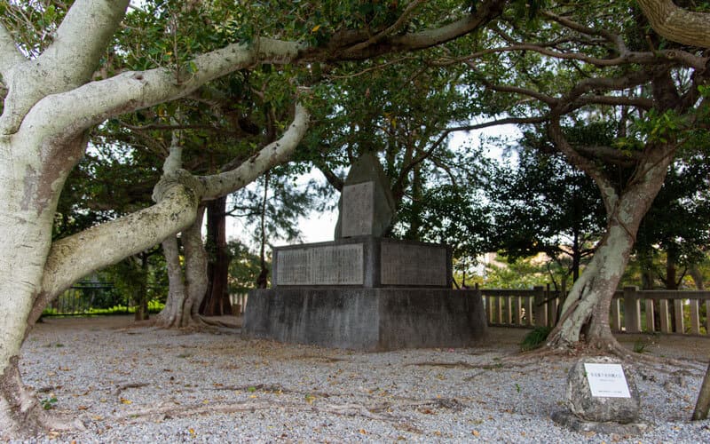 護国神社 慰霊碑