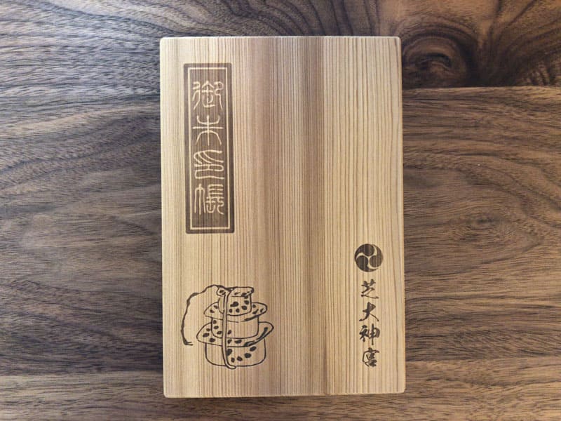 芝大神宮　御朱印帳