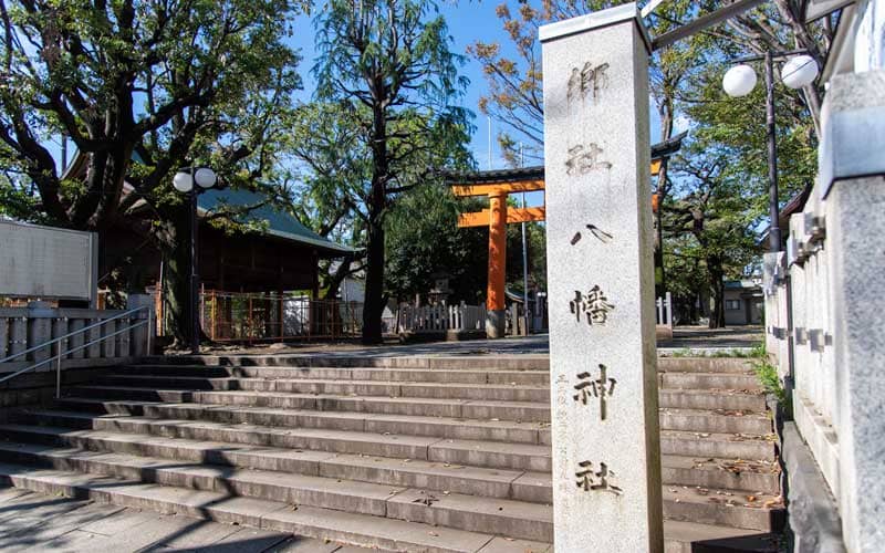 旗岡八幡神社　入口