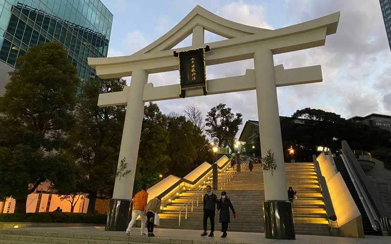 日枝神社 八坂神社 山王稲荷神社