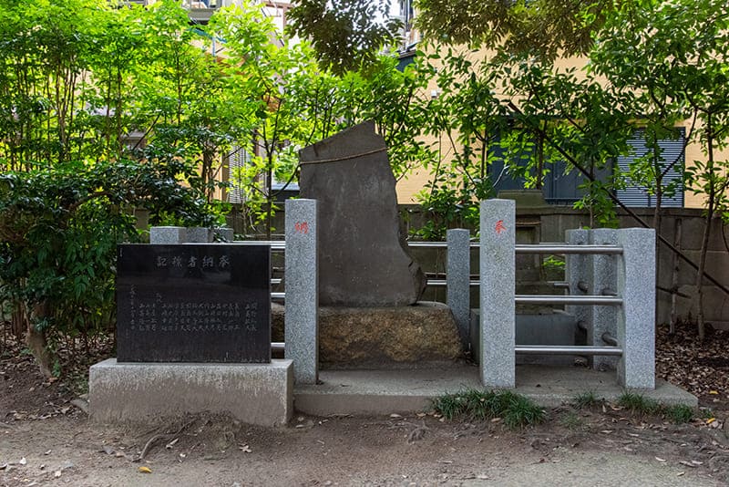 東小岩天祖神社　境内
