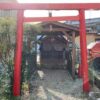 四谷稲荷